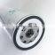 Spin-on lube oil filter for truck engine spare parts 21707134 P554004 LF17505 W11102/36