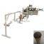 Automatic 3 inch paper tube making machine
