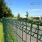 Roll-Top Fence   Brc Fence   Brc Fence Supplier    China Wire Mesh Manufacturer