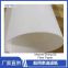 Ship Pipeline String Oil Washing Oil Filter Paper Size Customizable