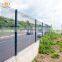 Decoration powder coated round post wire mesh fence