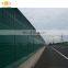 noise reduction wall ,highway noise barrier,sound barrier
