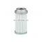 Customerd sinter vacuum oil filter machine hydraulic filter  for irrigation 65B0028