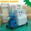 small scale saw dust pellet wood crusher making machine wood pellet pellets