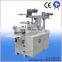 Aluminum foil sealing die cutting machine