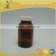 200ml amber glass tablet bottle with white plasitc cap