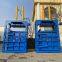 The new horizontal baler presses waste plastics