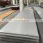 aisi 316ti stainless steel sheet price per kg  inox 6mm stainless steel plate 316Ti