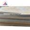 China manufacture s355jr carbon steel plate 4mm 5mm 6mm thick price