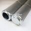 377A9841P002 HC8300FAT30ZYGE Uters industrial wind power plant special filter element