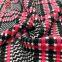 Polyreserve One Side Pink Stripe Custom super Poly Knitting For Pajama And More