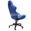 JBR 2022 Series High Quality PVC Leather Gaming Computer Office Chair