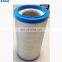 air filter AF25708M AF25708