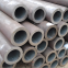 seamless steel pipe