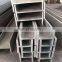 ASTM 304L H channel steel profile H beam price