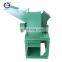 factory supply wood crusher with chipper mobile wood crusher machine wood crusher hammer mill for shaving
