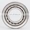 Bearing 31304 20x52x16.5mm Taper Roller Bearing 31304