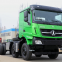 Cheap Price Beiben north benz V3 8x4 12wheels tipper truck dump truck 430HP HYVA front lift Wear-resistant steel Euro5 Low Price for sale
