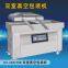 Dz600/2s Double Chamber Vacuum Packing Machine/vacuum Packaging Equipment