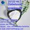 Health Supplement CAS:56-65-5 Adenos-ineTriphosphate  FUBEILAI