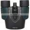 Pentax 8-16x21 U-Series UP Binoculars (Green)