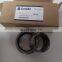 Manufacturer Compair OEM A11988474 shaft seal kit industrial air compressor spare parts high quality L7-11