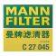 Original Genuine MANN Cabin Filter Car Engine Filter C27045 13718605164 For bmw