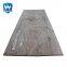 wear resistant chromium overlay platehigh quality  plate liner for blast furnace skip car