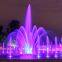 Singing Fountain