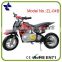 2015 high quality cheap dirt bikes for kids electric bike electric scooter