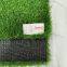 Artificial turf  DS25007