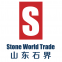 Shandong Stone International Trade Co., Ltd.