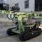 Crawler Small Pile Boring Machine