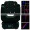 New Design Cheap Dj Disco 9 Matrix Moving Head Laser Light