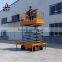 6 m battery auxiliary self-propelled scissor lift/aerial working tables/hydraulic self propelled scissor man lift
