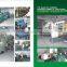 Friction Stay JW8002