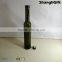 13oz Olive Green Oil Bottle With Cork Cylinder Glass Bottle