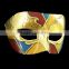 Half Face Mask for Masquerade Carnival Mask
