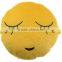 Emoji Smiley Shy Car Cushion Seat Yellow