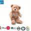 5 ft teddy bear custom plush toy/plush brown bear toy/soft plush brown bear toy