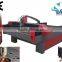 Wuhan Hot Sale High Stability laser Cutter Machine Price Competitive For Metal And Wood