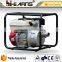 2 inch GP20 6.5hp gasoline water pump