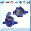 China Suppliers multi jet water meter,ABS plastic water meter