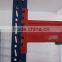 High-quality goods of large warehouse storage shelves from suzhou factory with low price