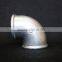 hot dipped malleable iron pipe fittings 90 degree elbow