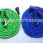 Double Layer Latex Garden Hose Stretch Water Hose With Febric