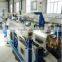 PE inline drip irrigation equipment /extruding machine