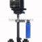 New Pro Aluminum Mini Handheld Camera Video DV Steadycam Stabilizer for Load Vest Arm