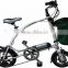 mini folding e- bicycle new model product for CHILDREN with cattle battery
