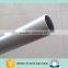 aluminum pipe/aluminum tube
